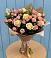 Букет варенье из роз в Петрозаводске Букет цветов из: Розы в Петрозаводске