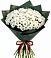 Букет цветов из: Хризантемы в Петрозаводске